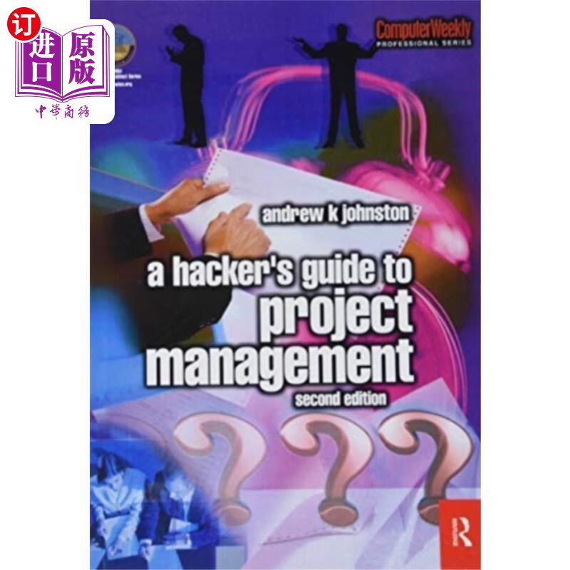 海外直订Hacker's Guide to Project Management 黑客项目管理指南