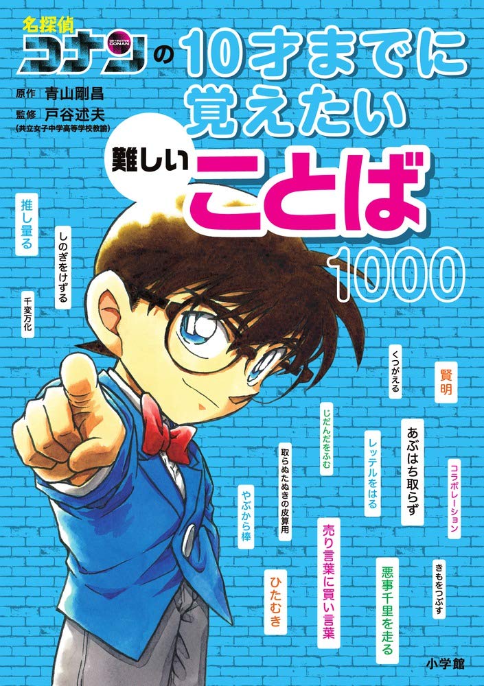 10月中旬到货