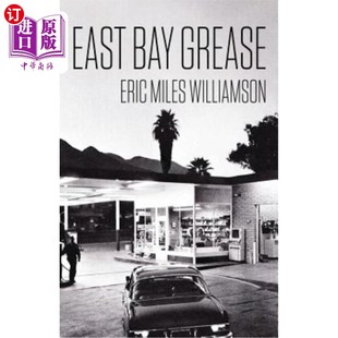 东湾润滑脂 Grease 海外直订East Bay