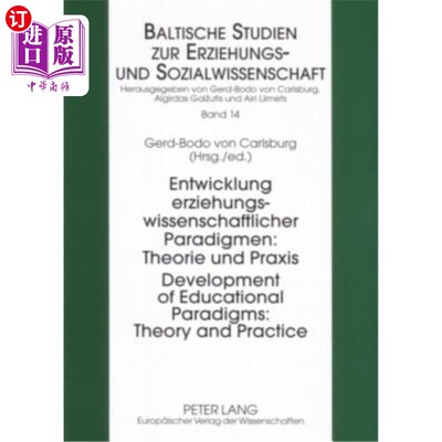 海外直订Development of Educational Paradigms: Theory and Practice- Entwicklung erziehung 《教育范式的发展：理论与实