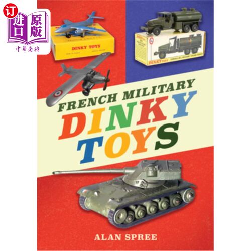 海外直订French Military Dinky Toys 法国军用小玩具