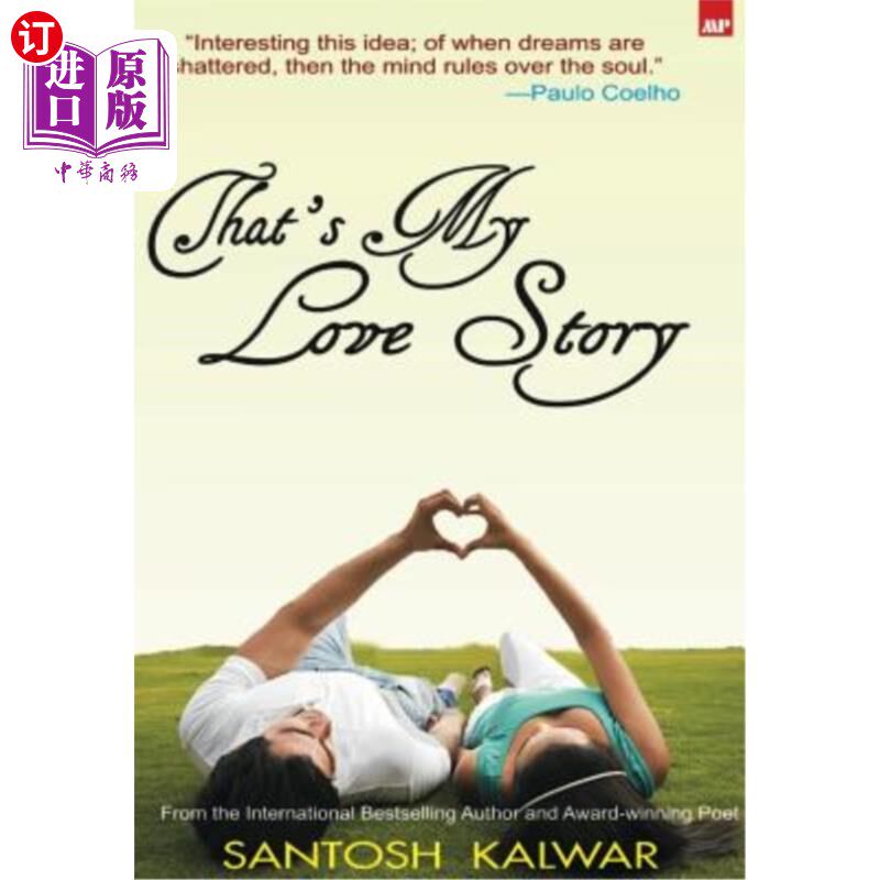 海外直订That's My Love Story 这就是我的爱情故事