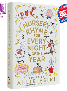 每晚一首童谣诗 A Nursery Rhyme for Every Night of the Year 英文原版 Allie Esiri【中商原版】