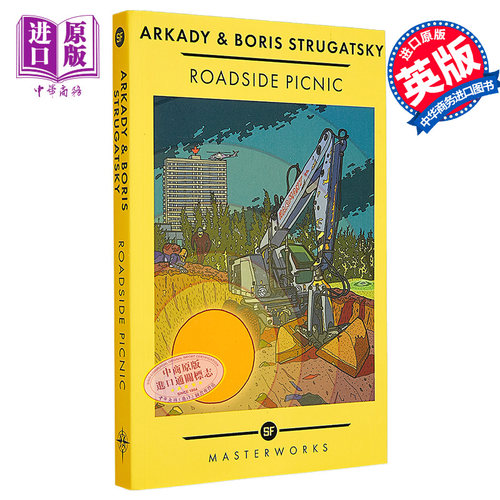 路边野餐 斯特鲁伽茨基兄弟 Roadside Picnic 英文原版 Boris Strugatsky 苏联科幻小说 人性的贪婪【中商原版】