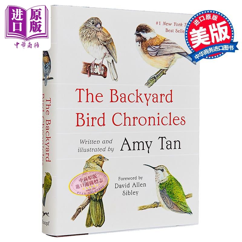 预售 后院鸟编年史 谭恩美 The Backyard Bird Chronicles 英文原版 Amy Tan 鸟类 科普百科【中商原版】