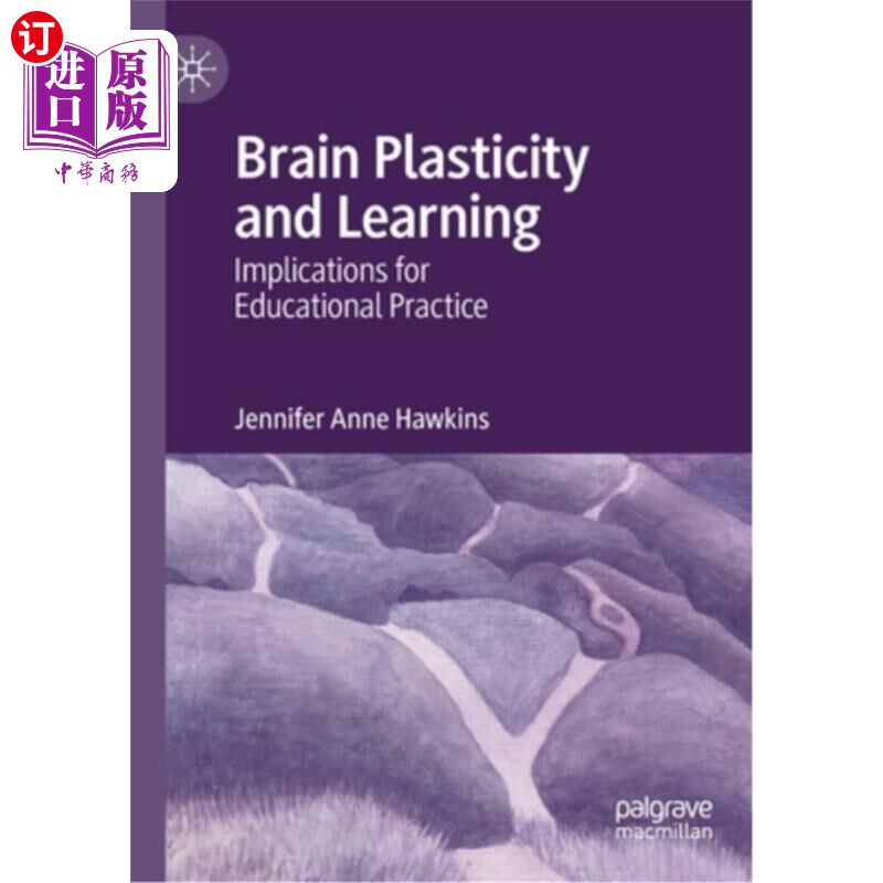 海外直订Brain Plasticity and Learning: Implications for Educational Practice 大脑可塑性与学习:对教育实践的启示