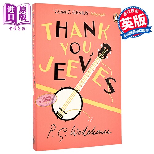 万能管家吉夫斯3 谢谢你 吉夫斯 豆瓣高分 英文原版 Thank You Jeeves Jeeves Wooster 伍德豪斯 P G Wodehouse【中商原版】