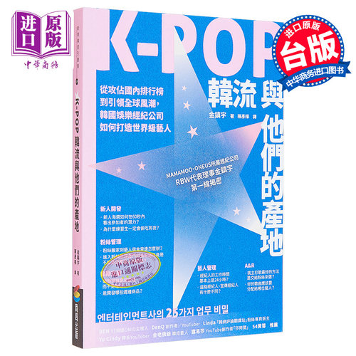 8月上旬到货