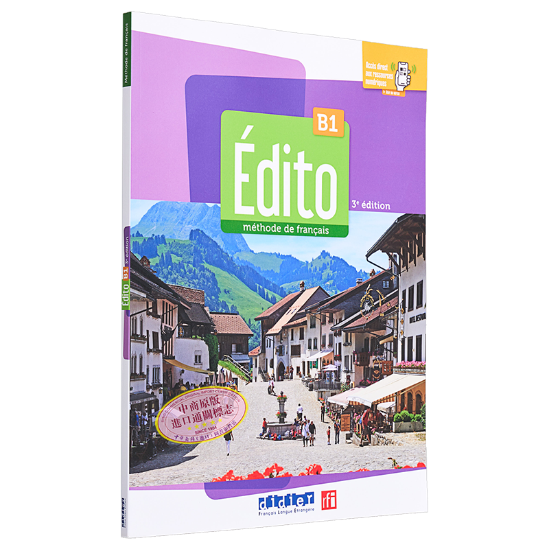 预售 青少儿法语教材 2023版 Edito B1 学生用书 didierfle B1 Collectif EDITO B1 3EME EDITION 法文原版【中商原版】