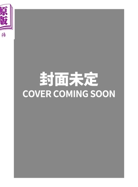 预售 足球传奇 德克兰 赖斯 英文原版 Football Legends Declan Rice George Maudsley【中商原版】