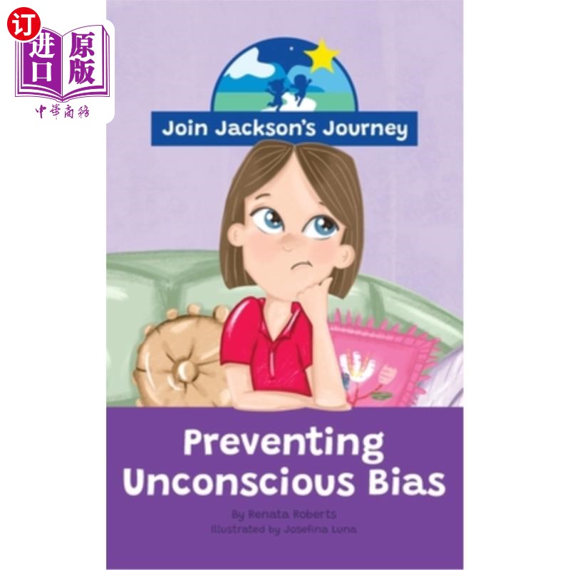 海外直订JOIN JACKSON's JOURNEY Preventing Unconscious Bias 加入杰克逊防止无意识偏见的旅程