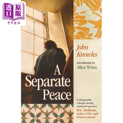 小说 独自和解 比尔盖茨书单 A Separate Peace by 约翰诺尔斯 英文原版 John Knowles 自我救赎【中商原版】