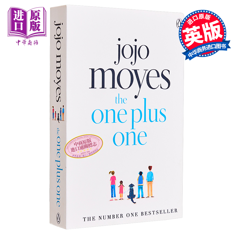 慢车开来当我们在一起英文原版