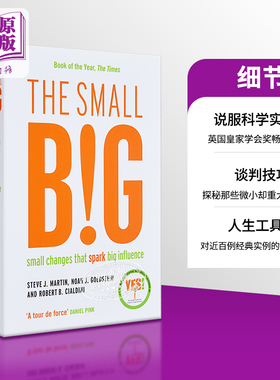 【中商原版】细节 英文原版 The Small Big: Small Changes That Spark Big Influence 经济管理