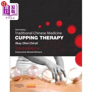 海外直订医药图书Traditional Chinese Medicine Cupping Therapy 中医拔火罐疗法