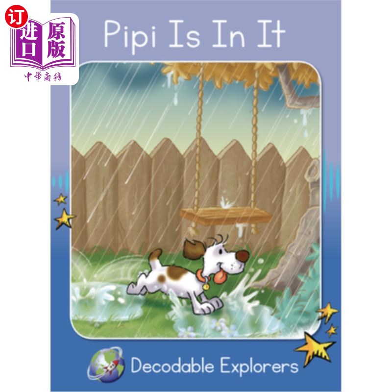 海外直订Pipi Is in It: Skills Set 1 皮皮在里面：技能集1
