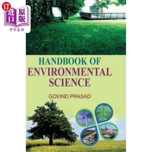 海外直订Handbook of Environmental Science 环境科学手册