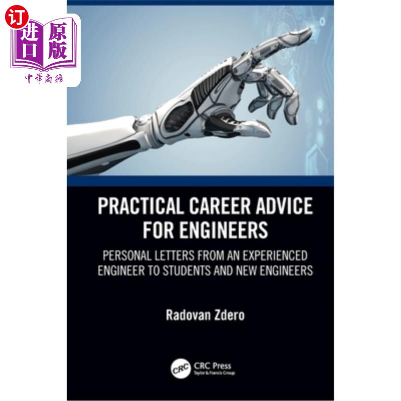 海外直订Practical Career Advice for Engineers: Personal Letters from an Experienced Engi 工程师的实用职业建议:经验