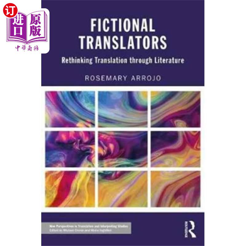 海外直订Fictional Translators 虚构的翻译