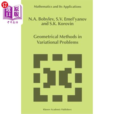 海外直订Geometrical Methods in Variational Problems 变分问题中的几何方法