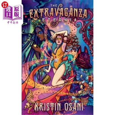 海外直订The Extravaganza Eternia 永恒盛典