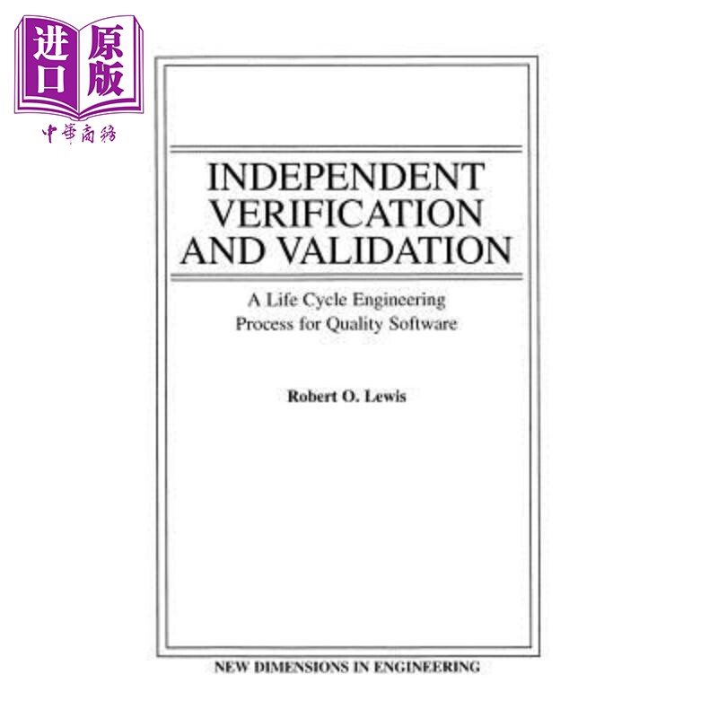 现货 独立验证和认证 质量软件生命周期工程过程 Independent Verification And Validation Life Cycle Engineering Process R O