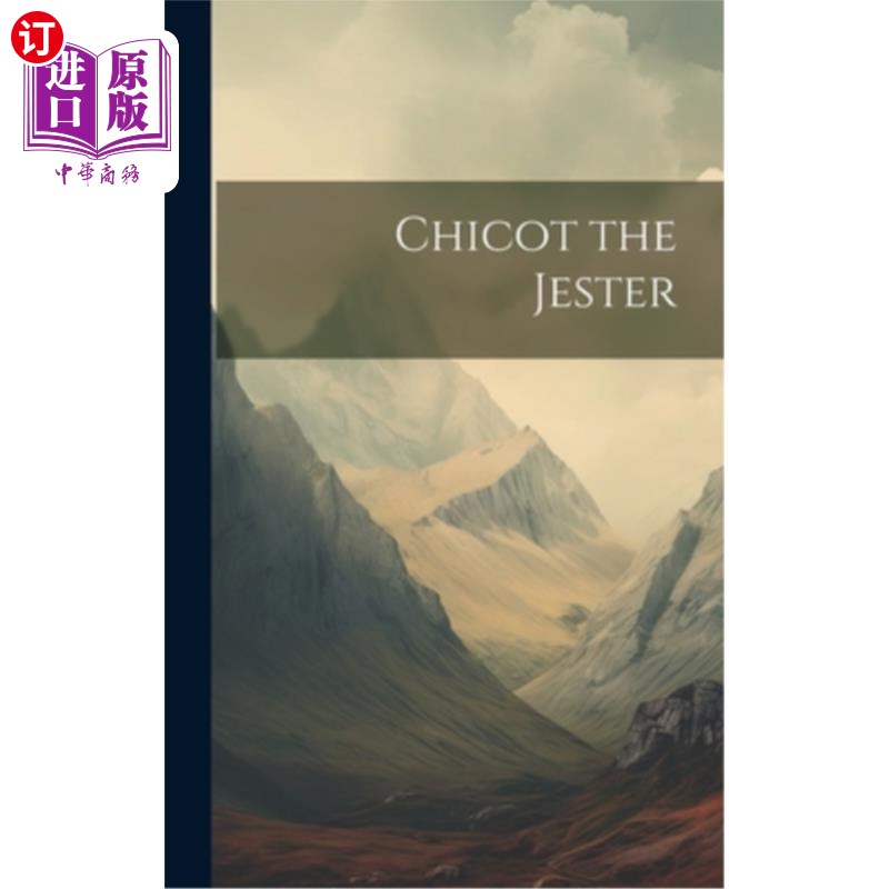 海外直订Chicot the Jester 小丑奇科