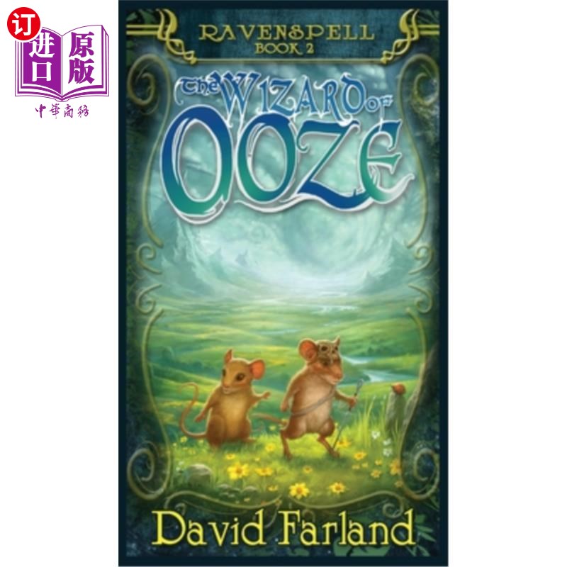 海外直订The Wizard of Ooze 《软泥巫师》