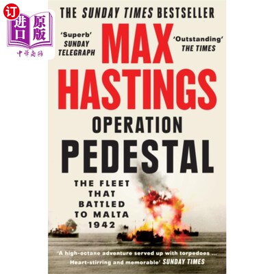 海外直订Operation Pedestal 操作基座