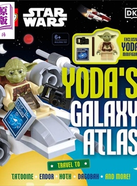 乐高星球大战 尤达的银河图鉴 英文原版 DK LEGO Star Wars Yoda s Galaxy Atlas DK【中商原版】
