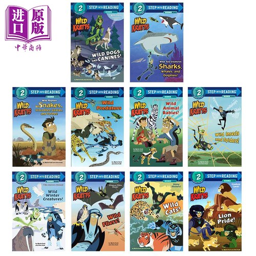 Step into Reading 兰登阅读进阶2 动物兄弟系列10册套装 Wild Animal 英文原版进口 儿童文学 分级阅读读本童书【中商原版】