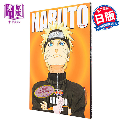 9月中旬到货
