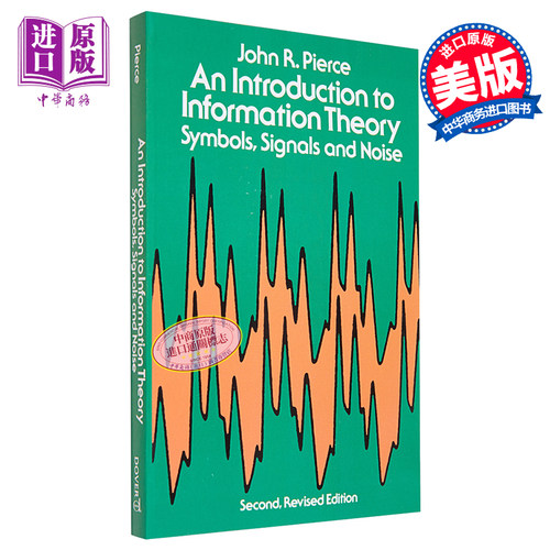 【中商原版】信息论导论：符号、信号和噪音 英文原版 Introduction to Information Theory, Symbols, Signals and Noise