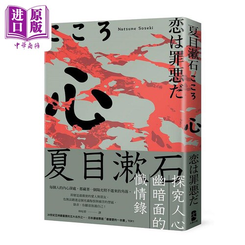 10月下旬到货