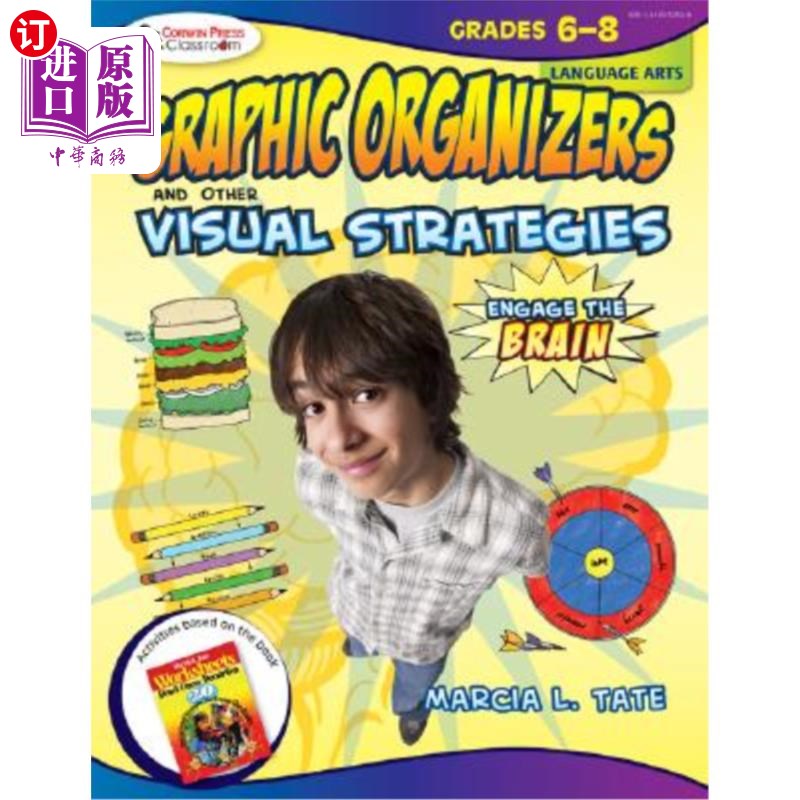 海外直订Engage the Brain: Graphic Organizers and Other Visual Strategies, Language Arts, 参与大脑:图形组织者和其他