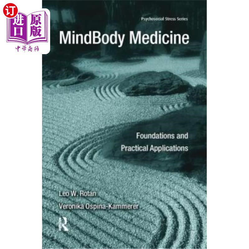 海外直订医药图书MindBody Medicine: Foundations and Practical Applications 心身医学：基础和实际应用