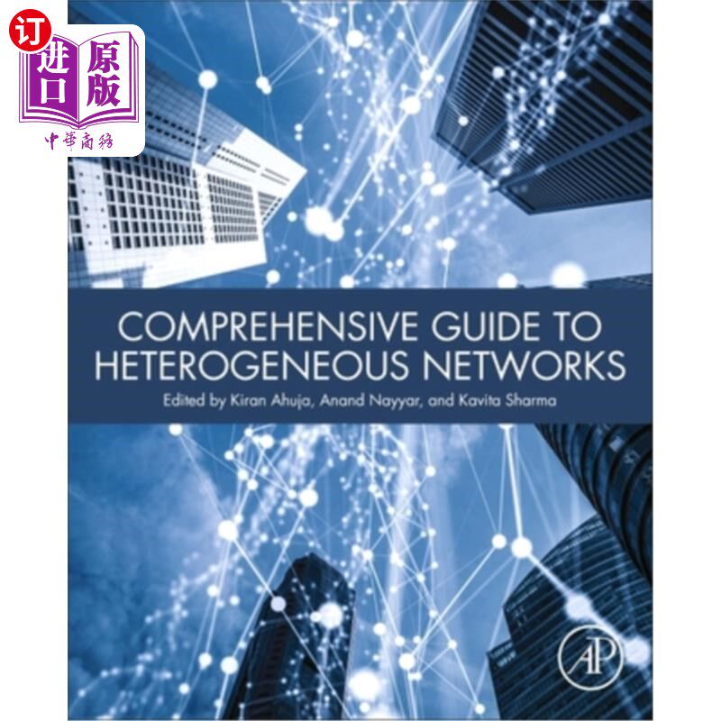海外直订Comprehensive Guide to Heterogeneous Networks 异构综合指南
