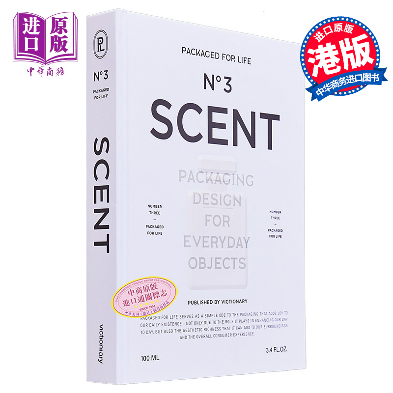 Packaged for Life: Scent 进口艺术 生活包装设计：气味 Victionary【中商原版】