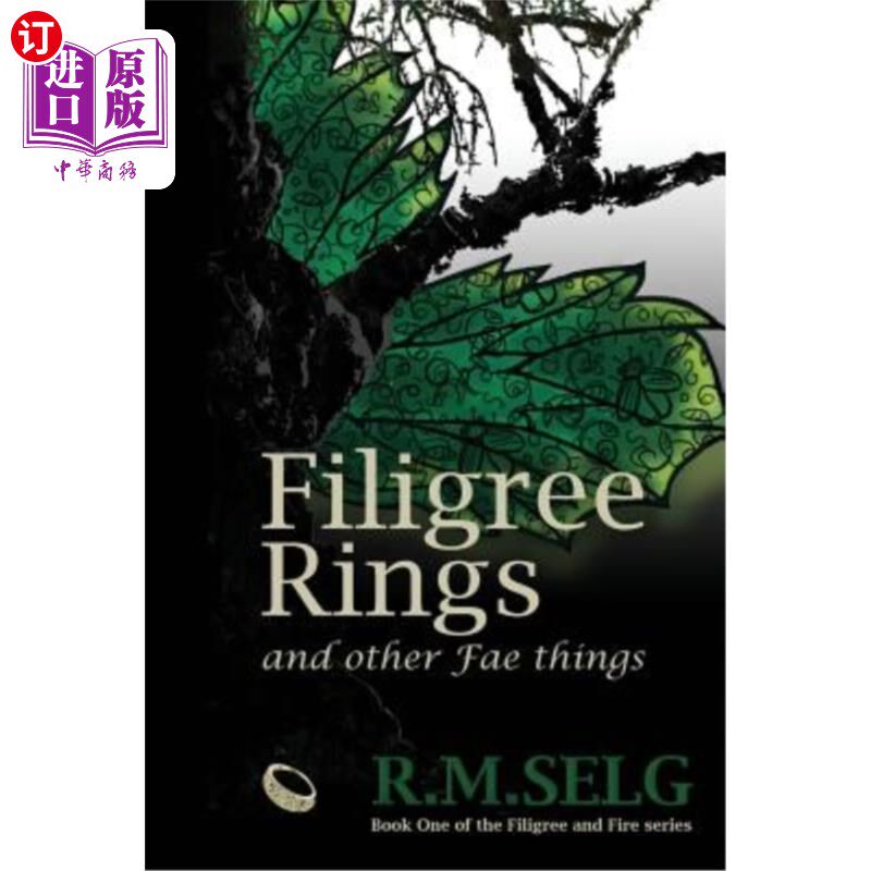海外直订Filigree Rings and Other Fae Things 花丝戒指和其他Fae的东西