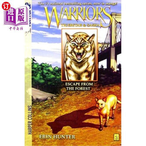 海外直订Warriors Manga: Tigerstar and Sasha #2: Escape from the Forest 逃离森林 - 封面