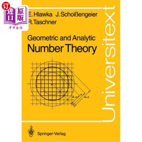 海外直订Geometric and Analytic Number Theory 几何与解析数论