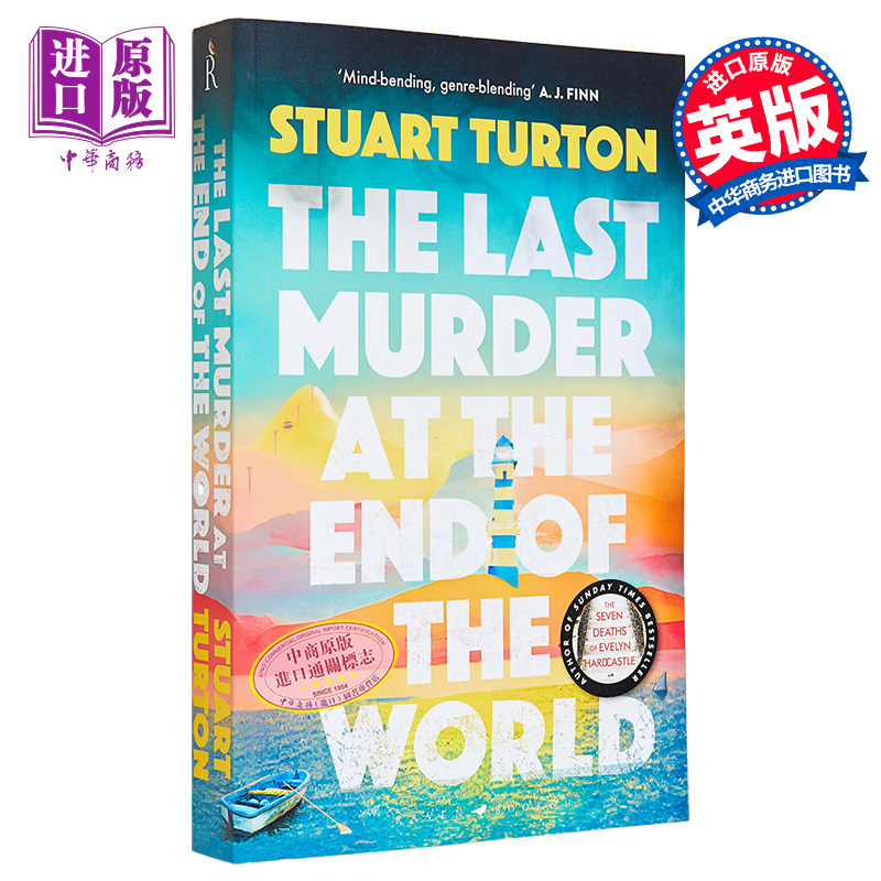 预售 世界尽头的谋杀案 The Last Murder at the End of the World 英文原版 STUART TURTON 悬疑侦探小说【中商原版】
