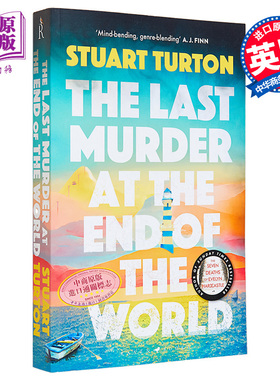 预售 世界尽头的谋杀案 The Last Murder at the End of the World 英文原版 STUART TURTON 悬疑侦探小说【中商原版】