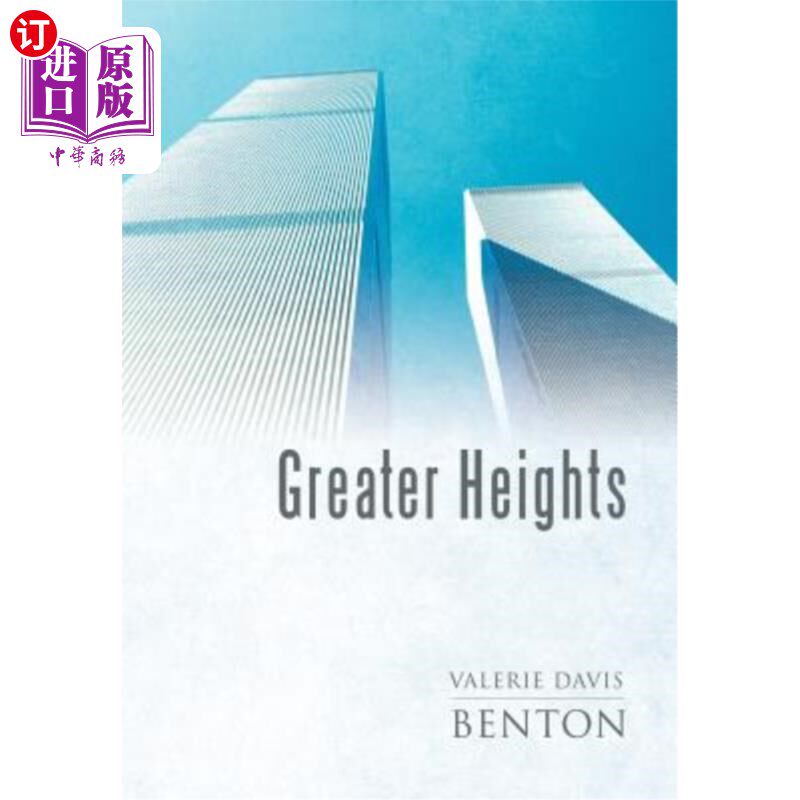 海外直订Greater Heights 更高的高度