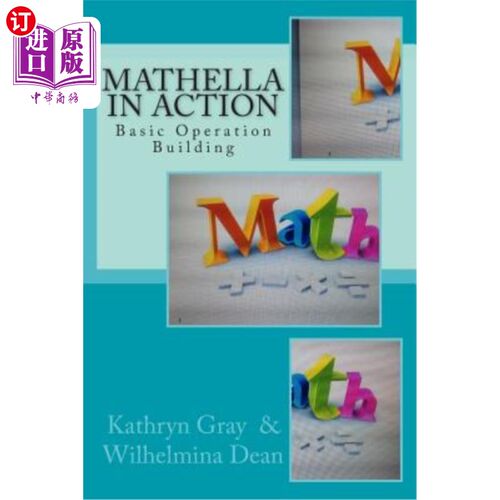海外直订Mathella in Action: Basic Operation Building 马瑟拉行动：基本行动大楼