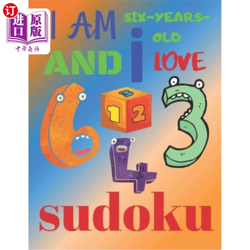 old and i love sudoku: the ultimate sudoku puzzle book for six