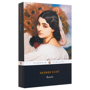 【中商原版】罗莫拉 英文原版 Romola 乔治·艾略特 Eliot George 文学小说