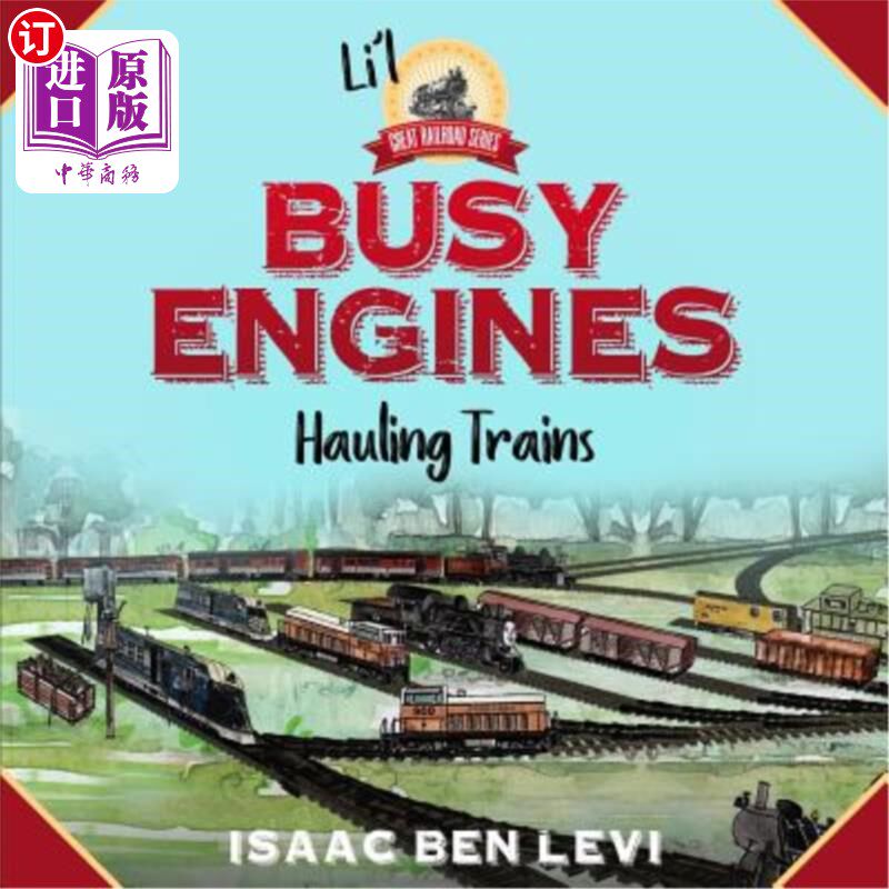 海外直订Li'l Great Railroad Series: Busy Engines Hauling Trains 丽大铁路系列：繁忙的机车牵引列车使用感如何?