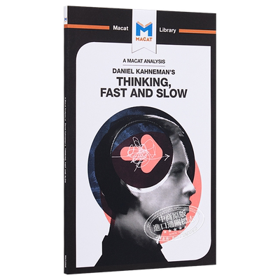 对丹尼尔卡尼曼的快思慢想分析 英文原版 An Analysis of Daniel Kahneman's Thinking Fast and Slow【中商原版】