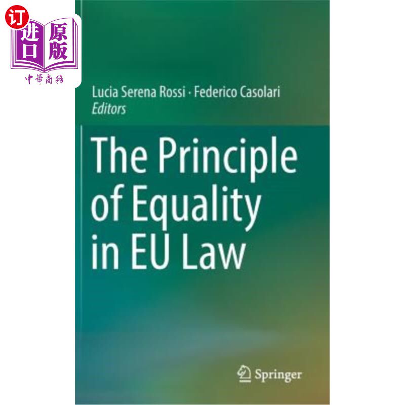 海外直订the principle of equality in eu law 欧盟法律中的平等原则